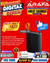 Page 61 in December Deals at Arafa phones Bahrain