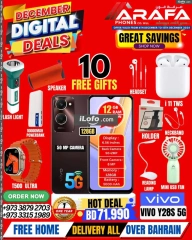 Page 12 in December Deals at Arafa phones Bahrain