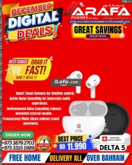 Page 55 in December Deals at Arafa phones Bahrain