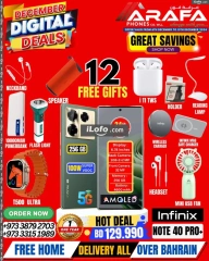 Page 10 in December Deals at Arafa phones Bahrain