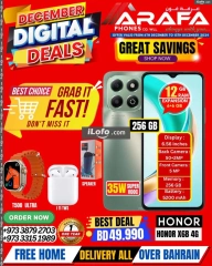 Page 23 in December Deals at Arafa phones Bahrain