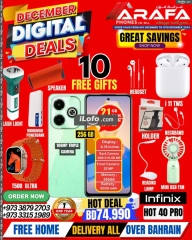 Page 11 in December Deals at Arafa phones Bahrain