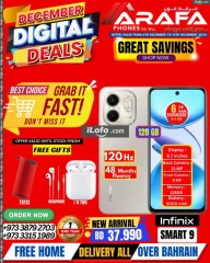 Page 36 in December Deals at Arafa phones Bahrain