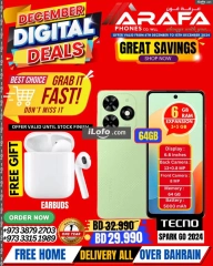 Page 24 in December Deals at Arafa phones Bahrain