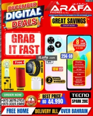 Page 34 in December Deals at Arafa phones Bahrain