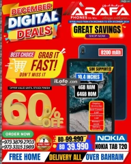 Page 35 in December Deals at Arafa phones Bahrain