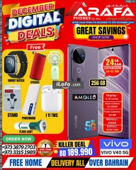 Page 33 in December Deals at Arafa phones Bahrain