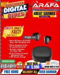 Page 53 in December Deals at Arafa phones Bahrain