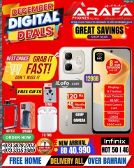 Page 39 in December Deals at Arafa phones Bahrain