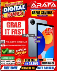 Page 28 in December Deals at Arafa phones Bahrain