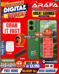 Page 29 in December Deals at Arafa phones Bahrain