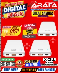 Page 54 in December Deals at Arafa phones Bahrain