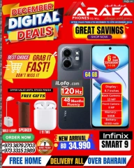 Page 37 in December Deals at Arafa phones Bahrain