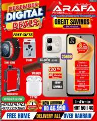 Page 38 in December Deals at Arafa phones Bahrain