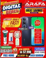 Page 20 in December Deals at Arafa phones Bahrain