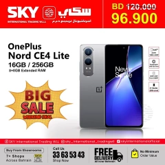 Page 3 in BIG SALE at SKY International Trading Bahrain Bahrain