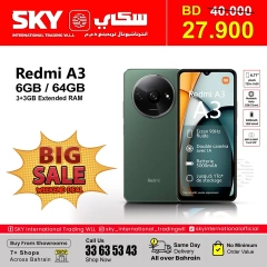 Page 14 in BIG SALE at SKY International Trading Bahrain Bahrain