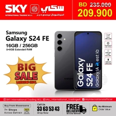 Page 2 in BIG SALE at SKY International Trading Bahrain Bahrain