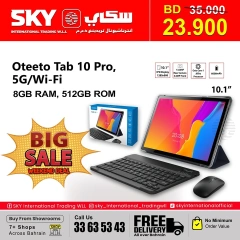 Page 13 in BIG SALE at SKY International Trading Bahrain Bahrain