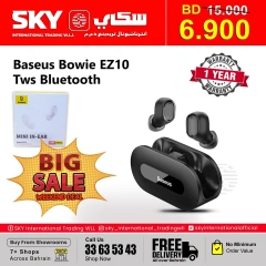 Page 15 in BIG SALE at SKY International Trading Bahrain Bahrain