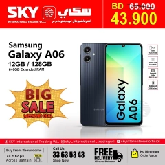 Page 11 in BIG SALE at SKY International Trading Bahrain Bahrain