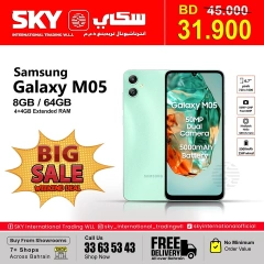 Page 4 in BIG SALE at SKY International Trading Bahrain Bahrain