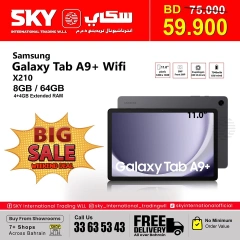 Page 12 in BIG SALE at SKY International Trading Bahrain Bahrain