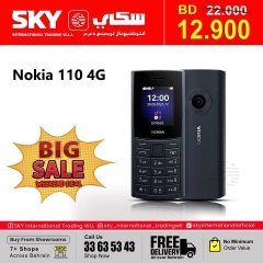 Page 8 in BIG SALE at SKY International Trading Bahrain Bahrain