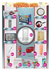 Page 18 in Amazing Days offers at Saqer Al Madina UAE