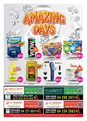 Page 1 in Amazing Days offers at Saqer Al Madina UAE