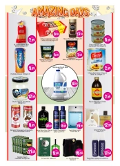 Page 8 in Amazing Days offers at Saqer Al Madina UAE