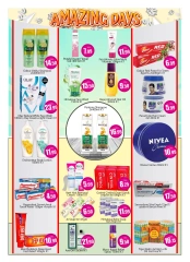 Page 9 in Amazing Days offers at Saqer Al Madina UAE