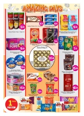 Page 7 in Amazing Days offers at Saqer Al Madina UAE