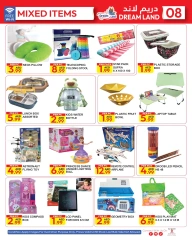 Página 8 en ofertas de diciembre en supermercado Dream Land Emiratos Árabes Unidos