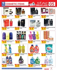 Página 5 en ofertas de diciembre en supermercado Dream Land Emiratos Árabes Unidos