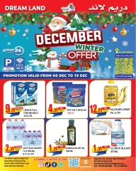 Página 1 en ofertas de diciembre en supermercado Dream Land Emiratos Árabes Unidos