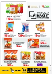 Page 5 in Make It In The Emirates DEALS at lulu UAE