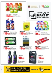 Page 6 in Make It In The Emirates DEALS at lulu UAE