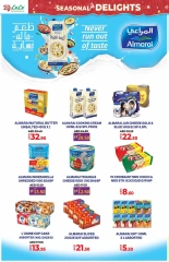 Página 16 en Ofertas de delicias de temporada en lulu Emiratos Árabes Unidos