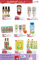 Página 5 en Ofertas de delicias de temporada en lulu Emiratos Árabes Unidos