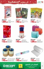 Página 33 en Ofertas de delicias de temporada en lulu Emiratos Árabes Unidos