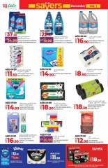 Página 24 en Ofertas de delicias de temporada en lulu Emiratos Árabes Unidos