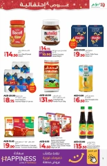 Página 7 en Ofertas de delicias de temporada en lulu Emiratos Árabes Unidos