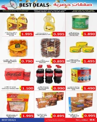 Página 4 en Ofertas exclusivas en Mercados Hassan Mahmoud Bahréin