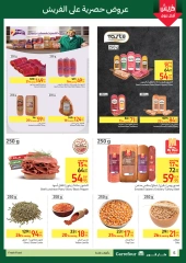 Page 5 in Fresh deals at Carrefour Egypt