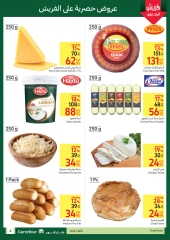 Page 4 in Fresh deals at Carrefour Egypt