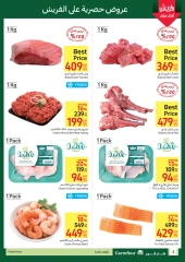 Page 3 in Fresh deals at Carrefour Egypt