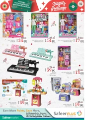 Page 10 in Season Greetings Deals at Safeer UAE