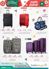 Page 16 in Season Greetings Deals at Safeer UAE