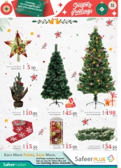 Page 2 in Season Greetings Deals at Safeer UAE